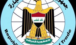 التجارة تطلق أكبر حملة لمراقبة الأسعار بالأسواق في بغداد والمحافظات..